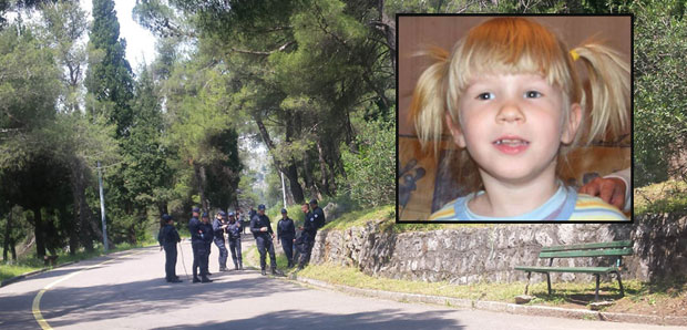 За несталим Огњеном трагају и дроном